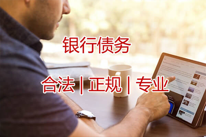 逾期未还欠款被法院传唤，不回应会有哪些影响？